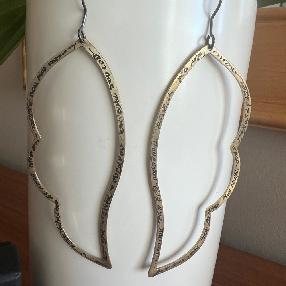 Greek Goddess Angel Wing Earrings with Greek Poetry